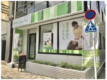 リラク 末広町店(Re.Ra.Ku)