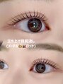 フェリム SOCOLAクロス塚口店(felim) 100種類以上の豊富なロッドをご用意♪束感にも簡単スタイリング!