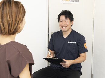 ビーマスター(B-Master)