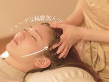 ドリームスパ 武蔵小杉店(DREAM SPA)の雰囲気（国家資格オーナー監修の小顔矯正で、エラ張り・むくみを改善◎）