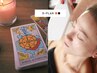 【11月限】お顔脱毛★タロット占い無料★ヘッドスパ付/心と肌整う癒し時間♪