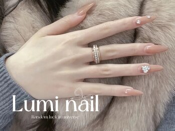 ルミネイル 池袋東口サンシャイン店(Lumi Nail)/美人デザイン