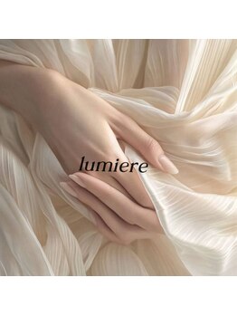 ルミエール 麻布十番店(lumiere)/麻布アロマ