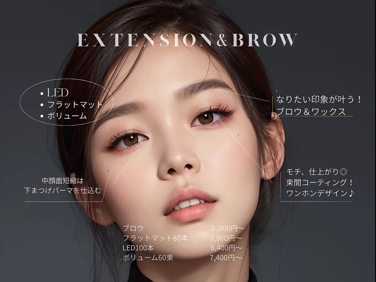ホットペッパービューティ ザ シック(THE CHIC)｜ホットペッパービューティー