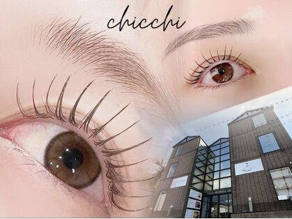 チッチ 直方店(CHiCCHi)の写真