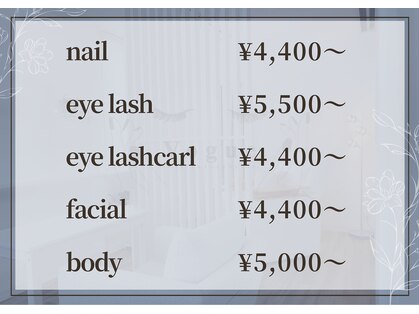 ヴォーグ(Vogue)の写真