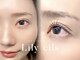 リリーシル(Lily cils)の写真/“盛らない”のに惹きつける目元へ。歴9年の技術で叶える似合わせまつ毛パーマ¥5500/パリジェンヌ◎