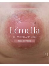 エルビービュティーサロン(LB BEAUTY SALON)/【ルメラ乳輪】実績数関西1★