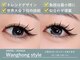 エルメ(HERME)の写真