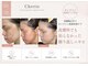 シェリー(Cherie)の写真/【繰り返す毛穴・ニキビ・肌トラブルにお悩みの方へ。自分に自信を取り戻したい方の本格ケア】