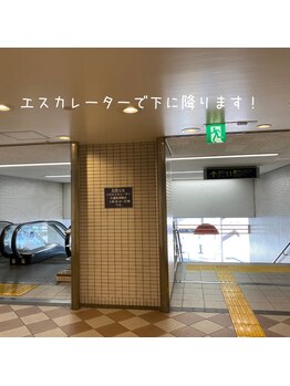 メル 川西(Mer)/阪急川西能勢口駅東口からの道順