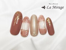 ネイルサロン ラミラージュ/定額トレンドコース