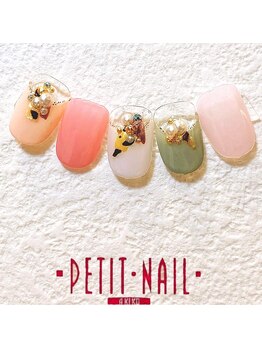 プチネイル安气子 日比谷シャンテ店/