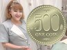 《口コミ必須》ご予約当日のオプションメニューより、500円引き致します！