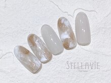 ステラヴィエ(Stellavie)/定額プランA