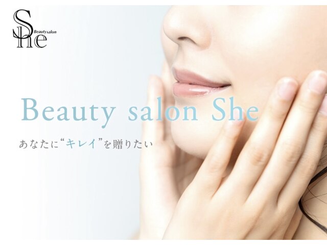 Beauty Salon She【ビューティーサロンシイ】