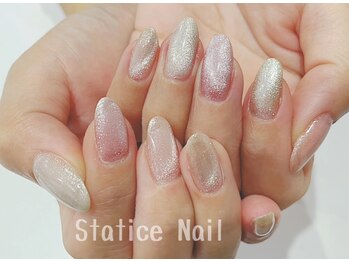 スターチス ネイル(Statice Nail)/フリーオーダーシンプル