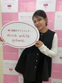 エクシアホワイトニング 小山店 ARISA