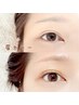 【単品】垢抜け眉★カラーのみ
