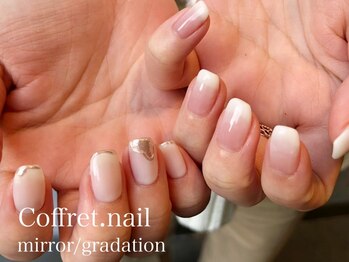 ソワン ドゥ ブレス コフレ 今里店(soin de brace×coffret)/