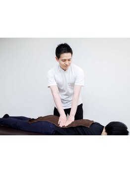 疲れを解消したい