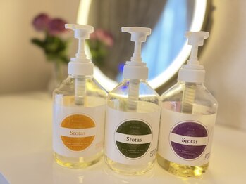 グラース(grace)/デトックス・ハーブアロマオイル