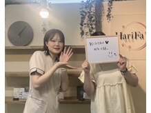 ハリファ鍼灸院 福岡博多院(HariFa鍼灸院)/お客様の声