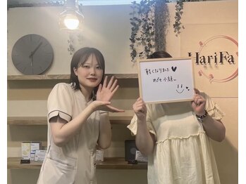 ハリファ鍼灸院 福岡博多院(HariFa鍼灸院)/お客様の声