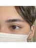 【メンズ眉毛アイブロウWax（1回）】清潔感！印象アップ↑ ※男性専用　¥5500