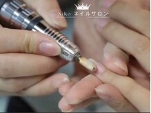 ニコ 松戸店(Niko)/