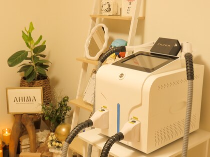 アヒマ(AHIMA)の写真