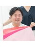【モテる・できる男に】メンズ必見☆4シーズンパーソナルカラー診断・30分