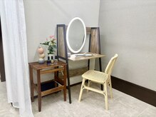 アイデザイン ツツ./メイクブース