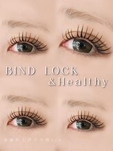 シルミエ(cilumie)/Design KEEP Lash＋&Healthy