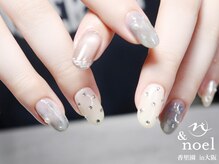 ノエル(Noel)/ニュアンスブルーネイル ドット