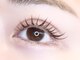 アイハーブ(Eye Herb)の写真/【LEDグルーへ変更】エクステではグルーをLEDに変更することで、通常のグルーの1.5倍の持続力に♪
