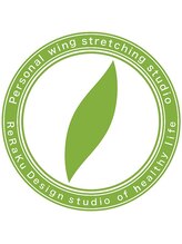 リラク グランエミオ大泉学園店(Re.Ra.Ku)&nbsp;ナカガワ 