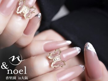 ノエル(Noel)/キラキラ ガラスフレンチ