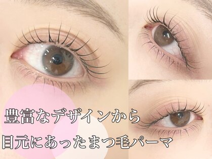 エサージュ 横浜店の写真