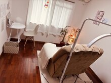 エデ(aide)/まつげのお部屋☆