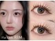 リム(rim)の写真