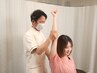 【肩こりでお悩みの方へ】原因追及×オーダーメイド施術×日常アドバイス