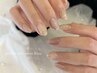 【ケア/オフ無料◎】シンプルデザインコース