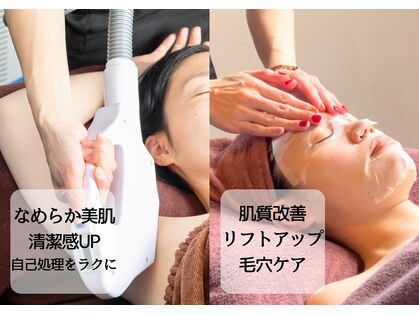 ビエスト(美est)の写真