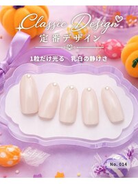 定額/ジェルネイル/はあとねいる