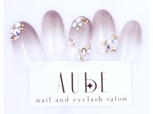 オーブ(AUBE)/9月マンスリーキャンペーン