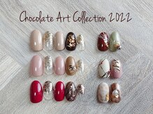 リンドゥネイル 上小田井店(Rindu Nail)/ショコラネイル