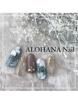 イロドリネイル(ILODOLi Nail)/