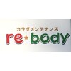 リボディ(re★body)のお店ロゴ