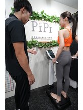 ピピ 成城店(PiPi)/お身体の状態を分析します！